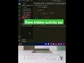 How to customize the activity bar position in VS Code