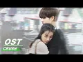 Download Lagu [ OST ] Wei Chen : “Fall” - Ending Song Of Crush | 魏晨《沦陷》| Crush | 原来我很爱你 | iQiyi