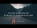 Lori McKenna - The Balladeer (Lyrics) - The Balladeer (2020)