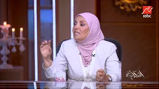 ماذا لو أب أو أم قرروا مايضحوش؟.. د. محمد المهدي: دا مرض والتضحية أنواع.. د. هبة قطب: هيبقوا تعساء