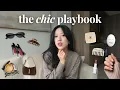 how to be insanely chic without being rich elevate your look aura
