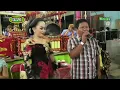 Lagu DADUNG LIVE/MUDHO LARAS/BP.SUPARMIN/SUTINI/KWAYON/JAMBANAN/SIDOHARJO/SRAGEN