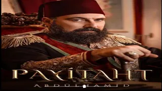 الموسيقى الاسطورية معزوفة الدولة العثماني احساس لا يوصف Osmanli Davlet Music 