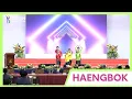 Haengbok | Bituin Dance Team ｜ Mind Education Specialist Training PNP Camp Crame
