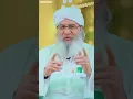 Download Lagu witan ki muhabat  ek natural  cheez hai
