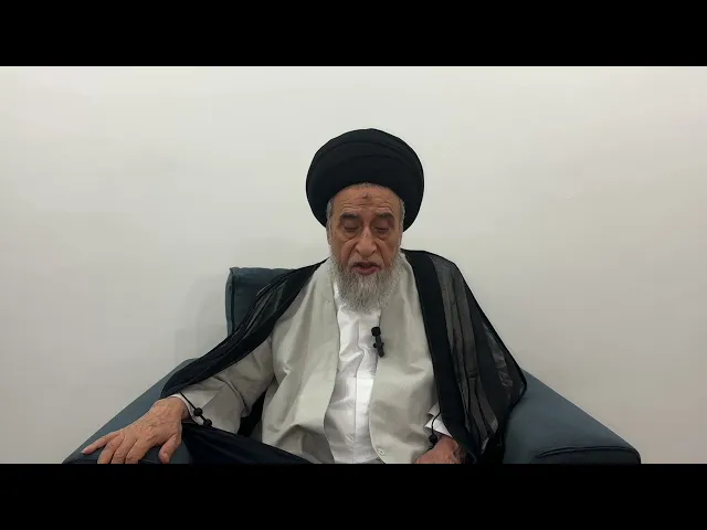 ⁣مسائل أصولية ج 498 