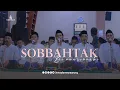 SOBBAHTAK | SYIRIA | HMA AL ANWAR