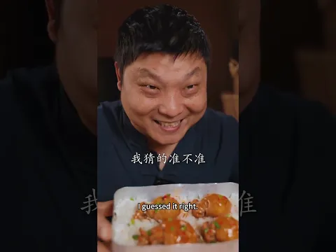 The first episode where we really take feedback to heart—nerfing Dazhuang.