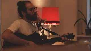                                                يوسف كيخيا   ما نسينا دندنها