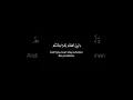 Download Lagu Surah Al-Mu'minun | 23 : 32-40 | Yasser al dosari | Guidance.To.Mankind