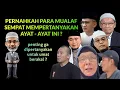Download Lagu PERNAHKAH PARA MUALAF INI SEMPAT MEMPERTANYAKAN AYAT AYAT INI ?