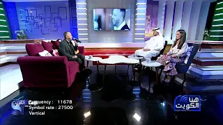 فهد نوري صكد كالوهأ كادر بس علينه  هنا الكويت دندنها