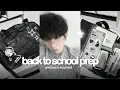 Back To School Prep school supplies shopping haul college essentials pinterest inspired