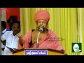 Download Lagu Beautiful and meaningful speech by  Kundrakudi ponnambala Adigalar on Nagarathar thiruppanikal