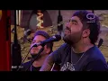 🎸Cruzando el Charco - 🎤 "Hoy" Acústico exclusivo de Quiero🎸