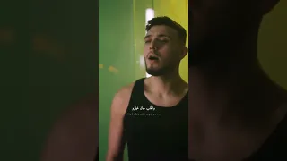 والعين مراية ياروح الشامي دكتور حالات واتس اب اغاني دوالي دكتور الشامي 