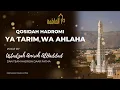 Ya Tarim Wa Ahlaha - Daar Fatma