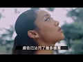 【伴奏】陳凱詠 - 是那麼聲勢浩大
