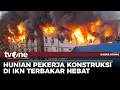 Download Lagu [FULL] Kabar Utama (01/10/2025) | tvOne
