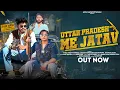 Download Lagu Uttar Pradesh Me Jatav | उत्तर प्रदेश में जाटव | Anuj Jatav Piyawali |Sanju Hanumanta|New DjSong2024