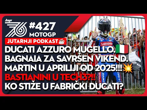 Download MP3 Lap76 #427 MotoGP Marquez u Ducatiju! 💥 Martin u Apriliji od 2025. Ducati Azzuro i Bagnaia savršeni!