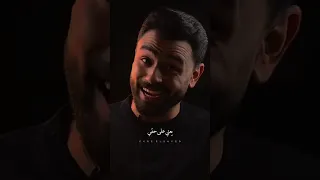 أبويا السيرة والتفاصيل Fares Katarya فارس قطرية قصيده ابويا 