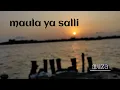 Muza - Maula ya Salli | UnOfficial Music Video | Arabic Nasheed |
