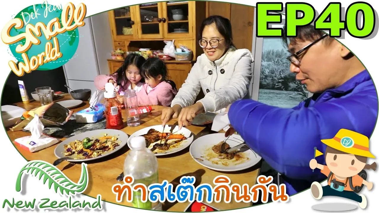 [ENG SUB] Sichuan chilli oil น้ำมันพริกแบบจีน ใส่อะไรก็อร่อย. 