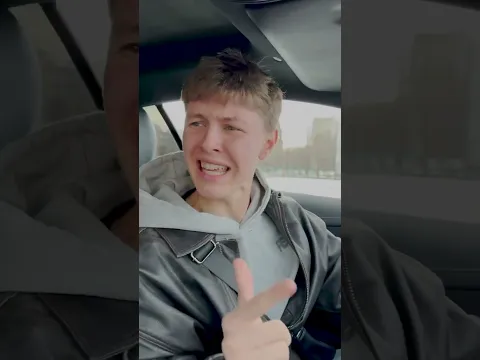 Ловушка, в которую попадал каждый…