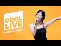 Download Lagu 쿨룩 LIVE ▷ 권은비(KWON EUN BI) ‘Beautiful Night’ / [이은지의 가요광장] I KBS 230808 방송