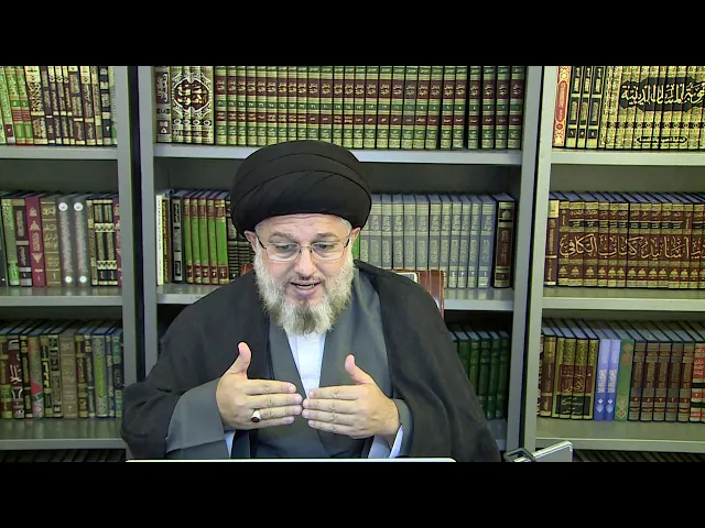 ⁣بحث الفقه 351 / سوء الظن بالمؤمن / الحصانة المعنوية للأفراد / 13 ربيع المولود 1442