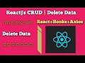 React Redux CRUD Operation Redux and Axios Delete Data How To Delete Data from Server