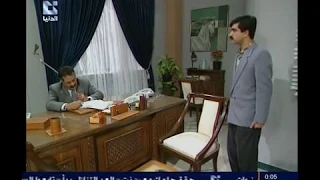 يوميات مدير عام 4 