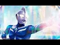 ウルトラマンコスモス  / Ultraman Cosmos - Sakuramitsusuki ( fan made opening)