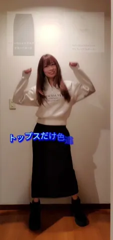 テスト2