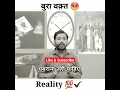 Download Lagu Bura Waqt Khan sir Motivation #khansirmotivation #shortsfeed #shortsfeed #motivation #motivational