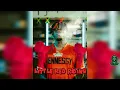 Valiant - Little Red Riding ( Official Audio )