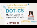 Part 2 Logical operators and short circuiting in C language