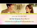 (Thaisub) Minnie G-Idle-너의 하루를 묻고 싶어(Saying Hello)/Link:Eat,Love,Kill OST Part 2  @Sparkling star HS