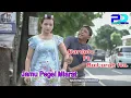 Download Lagu JAMU PEGEL MLARAT || BARDOLO ft BU LURAH IVA || MUSIC COVER || PLOSOK DIGITAL MUSIC