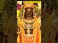 Download Lagu Ram Lalla smiling 😊😊||#viral#rammandir #jaishreeram#shorts#motivation#funny#trending#ayodhya#ram