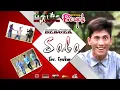 Download Lagu BERGEK - SABA [Official Video Music]