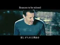 Linkin Park - Leave Out All The Rest  和訳　Lyrics  [Music Video]