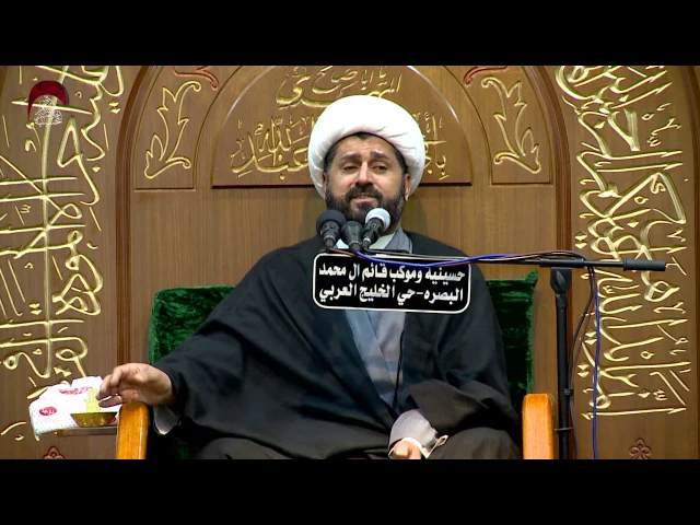 ⁣الخطيب الشيخ عبدالاميرالمشرفاوي -  مجلس حسينية داودالعاشور - في حسينية قائم ال محمد - البصرة