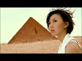 咕嘰咕嘰 · 孫燕姿 Stefanie Sun