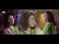 बहुत प्यार करते है | Bahut Pyar Karte Hain Tumko Sanam | Anuradha Paudwal | Madhuri Dixit | Saajan