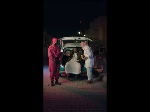 الآن عيشوا الترفيه مع MBCNOW في السعودية!