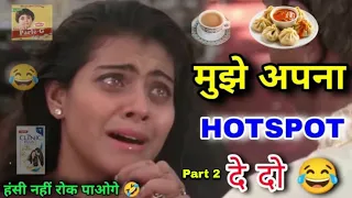 Ishq Movie 🤣 | Funny Dub Compilation Part -2 😂 | Amir Khan | Comedy Video | Atul Sharma vines