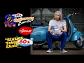 Download Lagu Cuplikan 60s Jabodetabek Anniversary Vespa