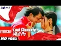 Download Lagu Laal Chunriya Wali Pe - Lyrical Video |Jodi No.1 | Sonu Nigam, Alka Yagnik | Govinda, Twinkle Khanna